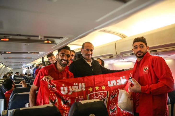 الاهلي الاهلي